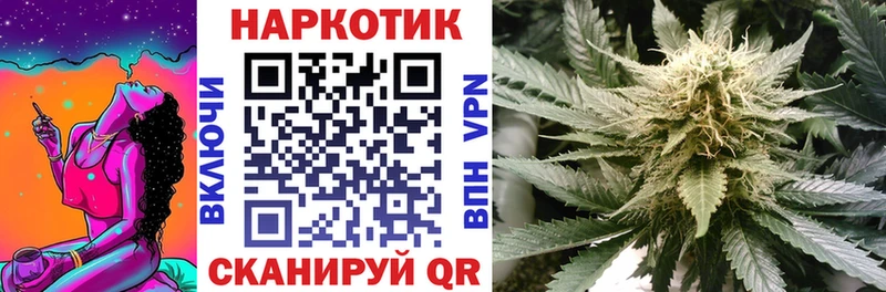 Купить наркотики сайты Артёмовск Марихуана Меф мяу мяу A PVP ГАШИШ COCAIN
