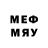 Меф 4 MMC andre11i