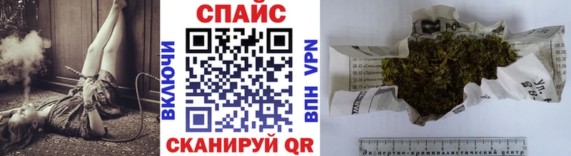 БУТИРАТ оксибутират  Артёмовск 