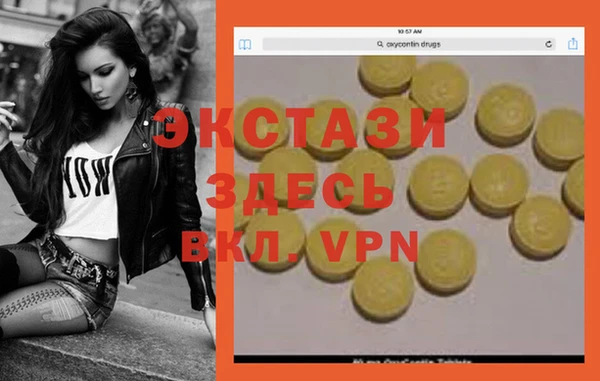 не бодяженный Аркадак