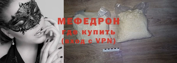 не бодяженный Аркадак