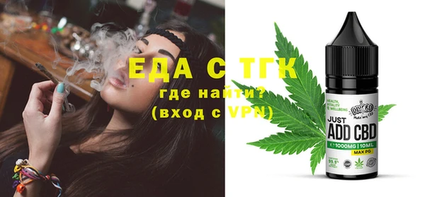 не бодяженный Аркадак