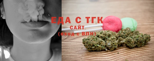 не бодяженный Аркадак