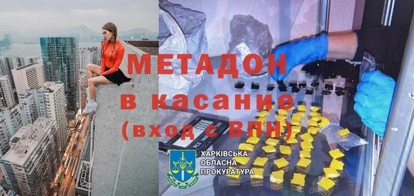 не бодяженный Аркадак