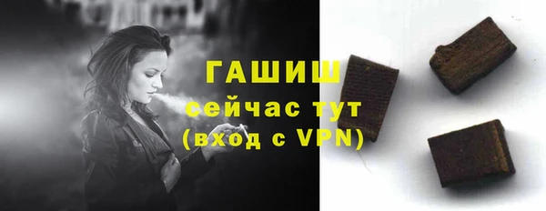 не бодяженный Аркадак
