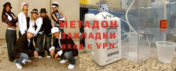 не бодяженный Аркадак