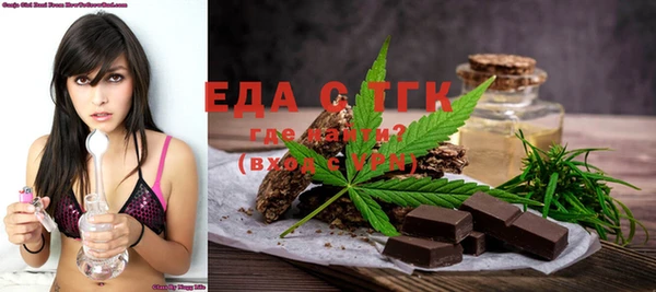 не бодяженный Аркадак