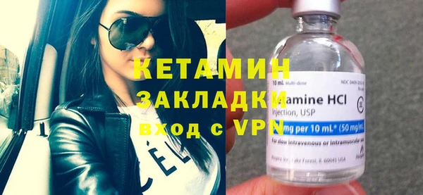 не бодяженный Аркадак