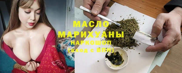 не бодяженный Аркадак