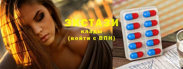 не бодяженный Аркадак