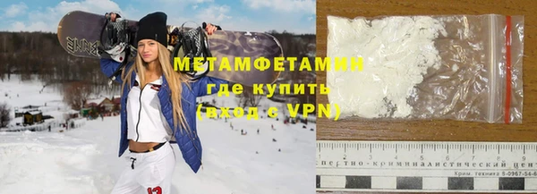 не бодяженный Аркадак