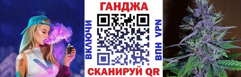 Бошки Шишки AK-47  Артёмовск 